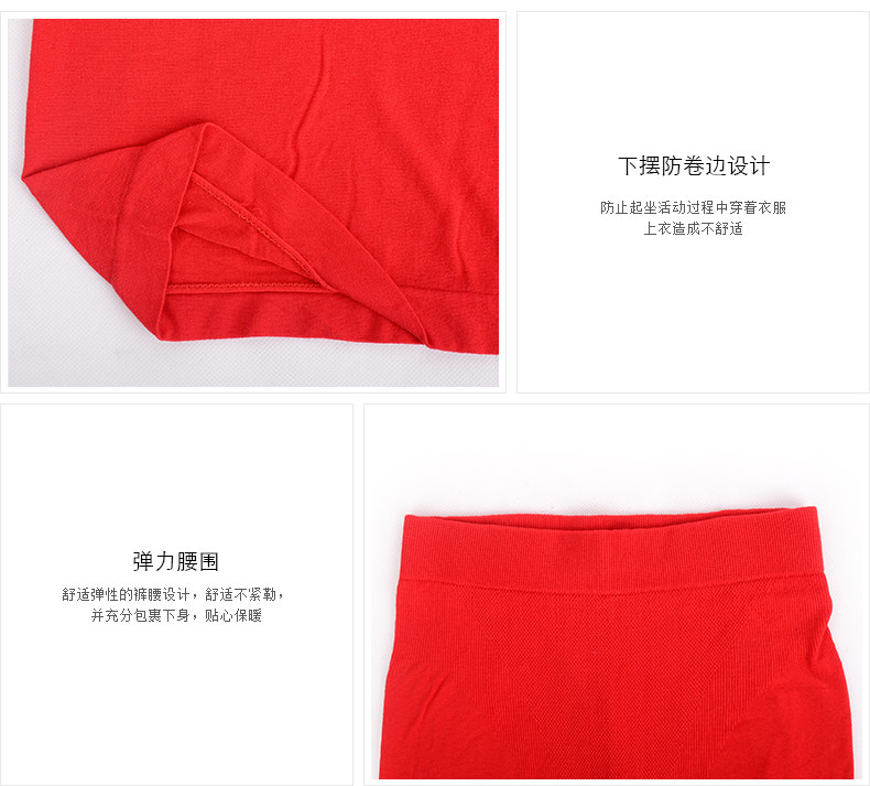 Sous-vêtement thermo jeunesse YISELLE - Ref 750258 Image 16