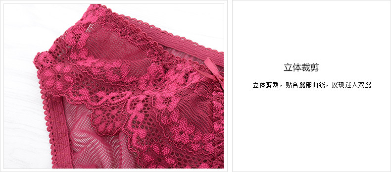 Slip jeunesse YISELLE - Ref 645854 Image 19