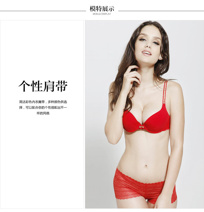 Bretelles pour lingerie YISELLE - Ref 802544 Image 7