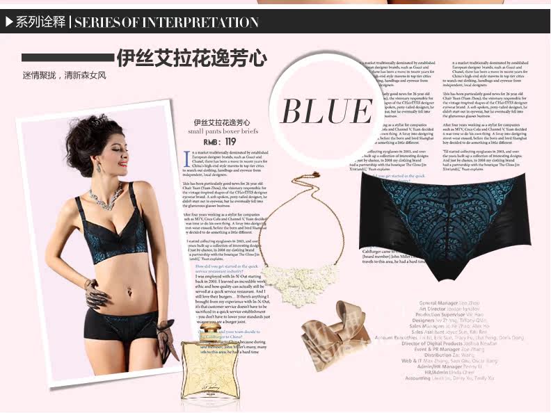 Slip jeunesse YISELLE - Ref 668314 Image 7