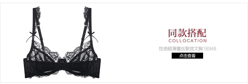 Slip jeunesse YISELLE en nylon - Ref 644952 Image 8