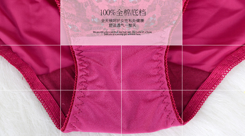 Slip jeunesse YISELLE - Ref 668401 Image 8