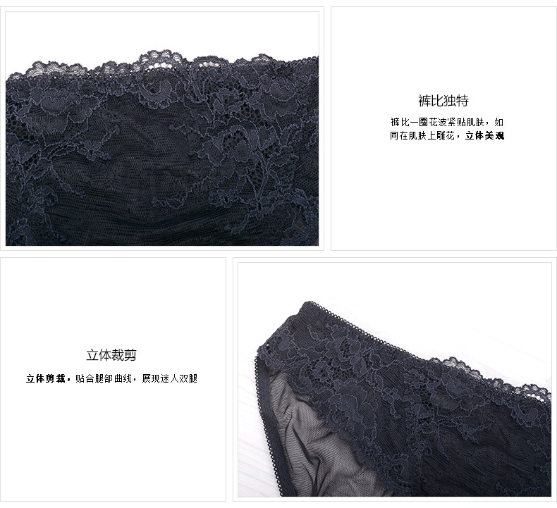 Slip jeunesse YISELLE en nylon - Ref 664954 Image 14