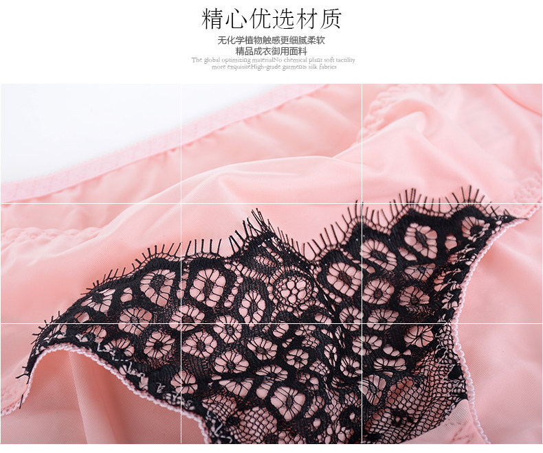 Slip jeunesse YISELLE - Ref 664942 Image 10