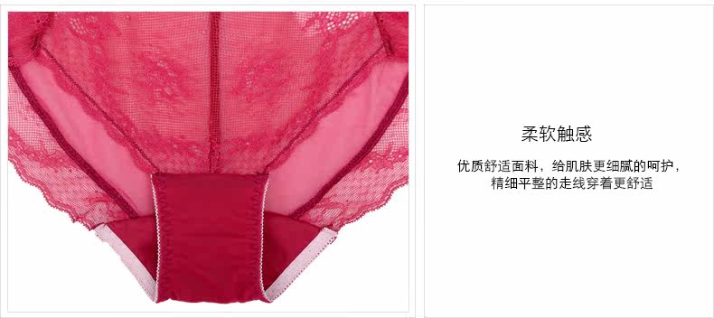 Slip jeunesse YISELLE en nylon - Ref 667578 Image 17