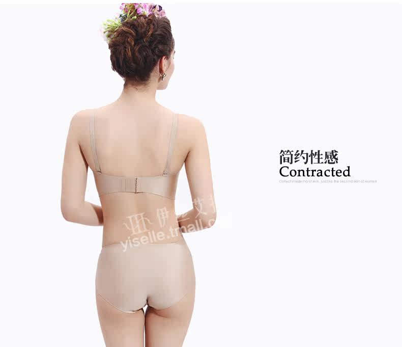 Slip jeunesse YISELLE - Ref 668419 Image 14