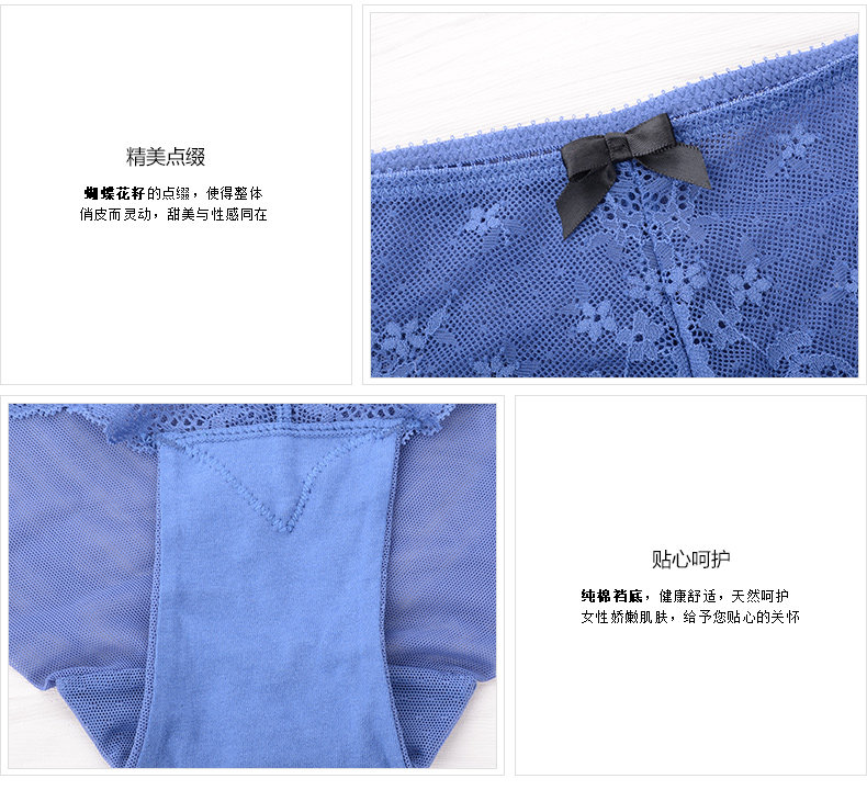 Slip jeunesse YISELLE en polyester, polyester,  - Ref 664648 Image 17