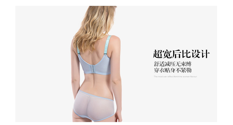Slip jeunesse YISELLE en nylon - Ref 667833 Image 14