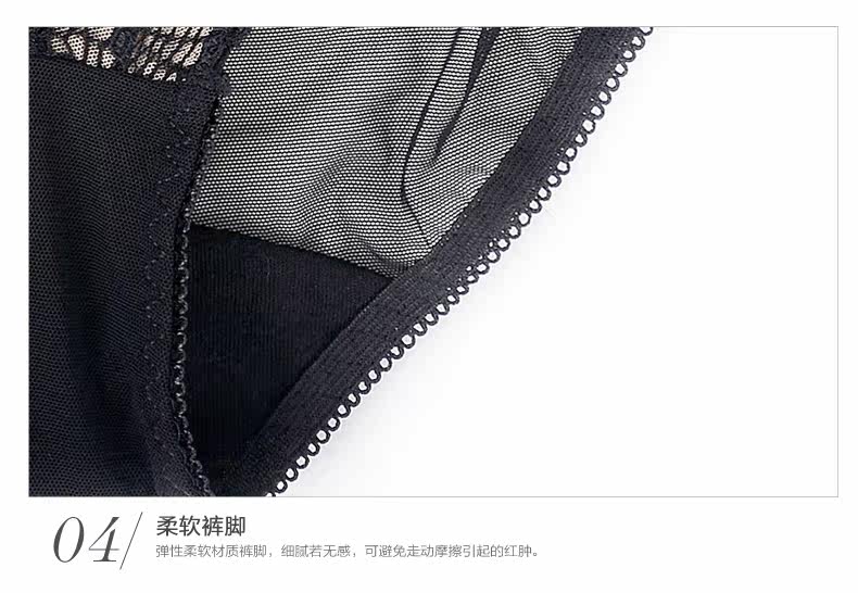 Slip jeunesse YISELLE en nylon - Ref 664850 Image 21