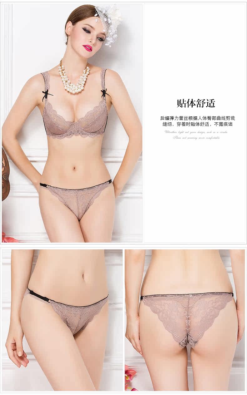 Slip jeunesse YISELLE en nylon - Ref 644952 Image 15