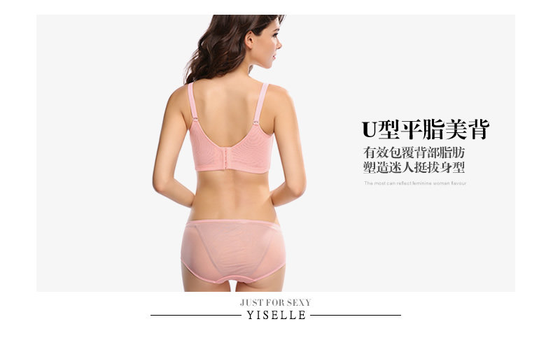 Slip jeunesse YISELLE en nylon - Ref 667833 Image 17