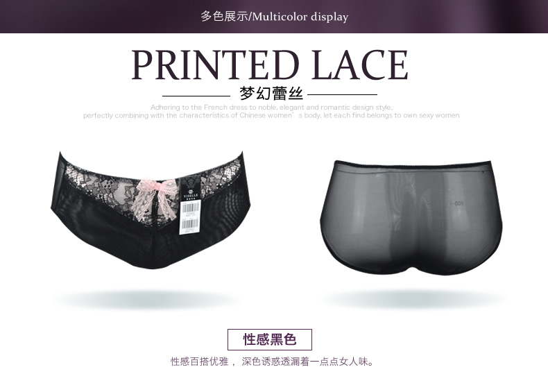 Slip YISELLE en autre - Ref 667590 Image 8