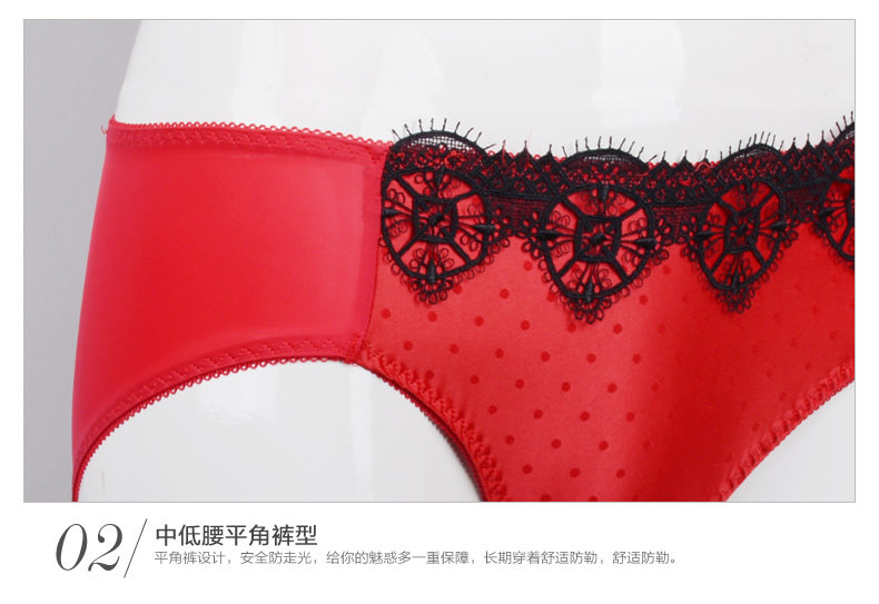 Slip jeunesse YISELLE en nylon - Ref 665243 Image 21