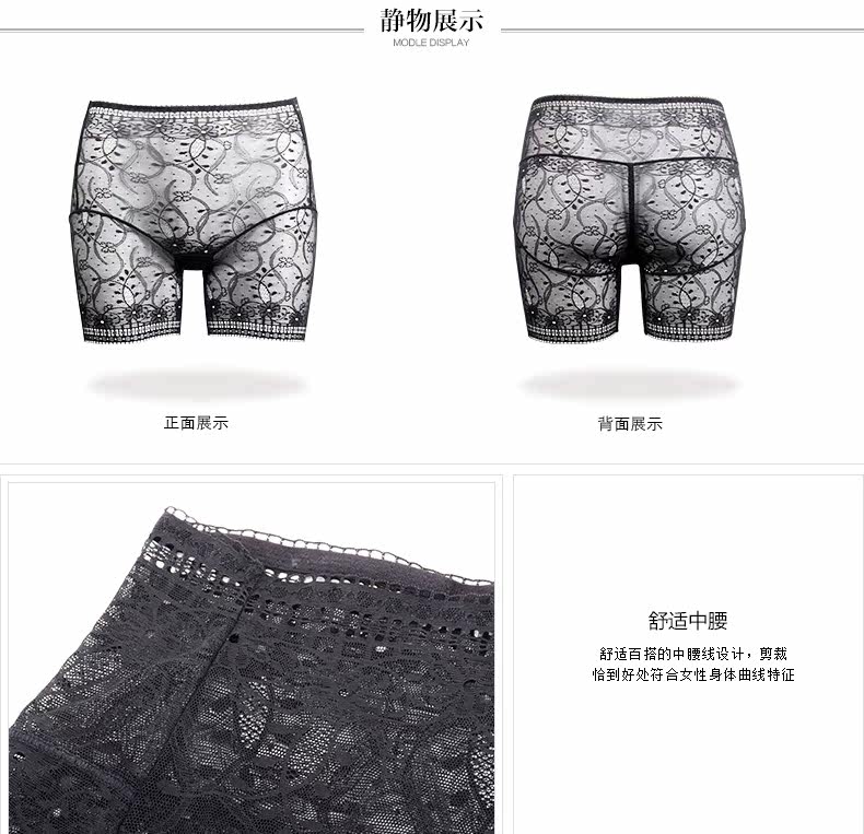 Slip jeunesse YISELLE - Ref 658306 Image 14