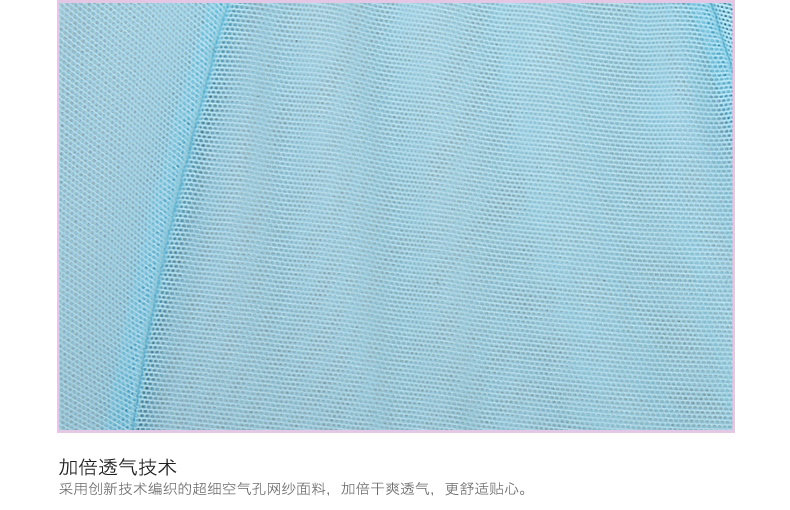 Slip jeunesse YISELLE en nylon - Ref 667274 Image 14
