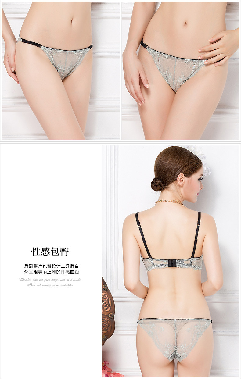 Slip jeunesse YISELLE en nylon - Ref 647036 Image 15
