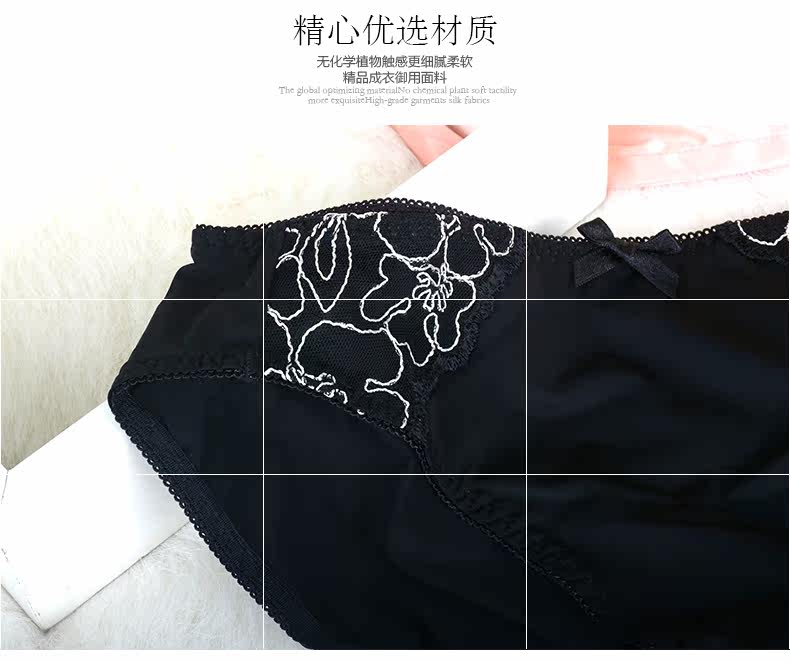 Slip jeunesse YISELLE en nylon - Ref 668519 Image 10