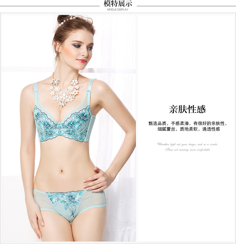 Slip jeunesse YISELLE en nylon - Ref 667591 Image 10