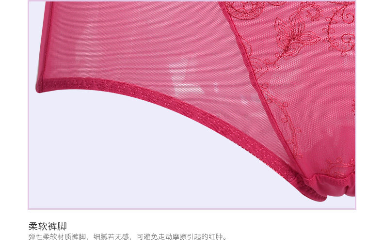 Slip jeunesse YISELLE en nylon - Ref 664948 Image 15