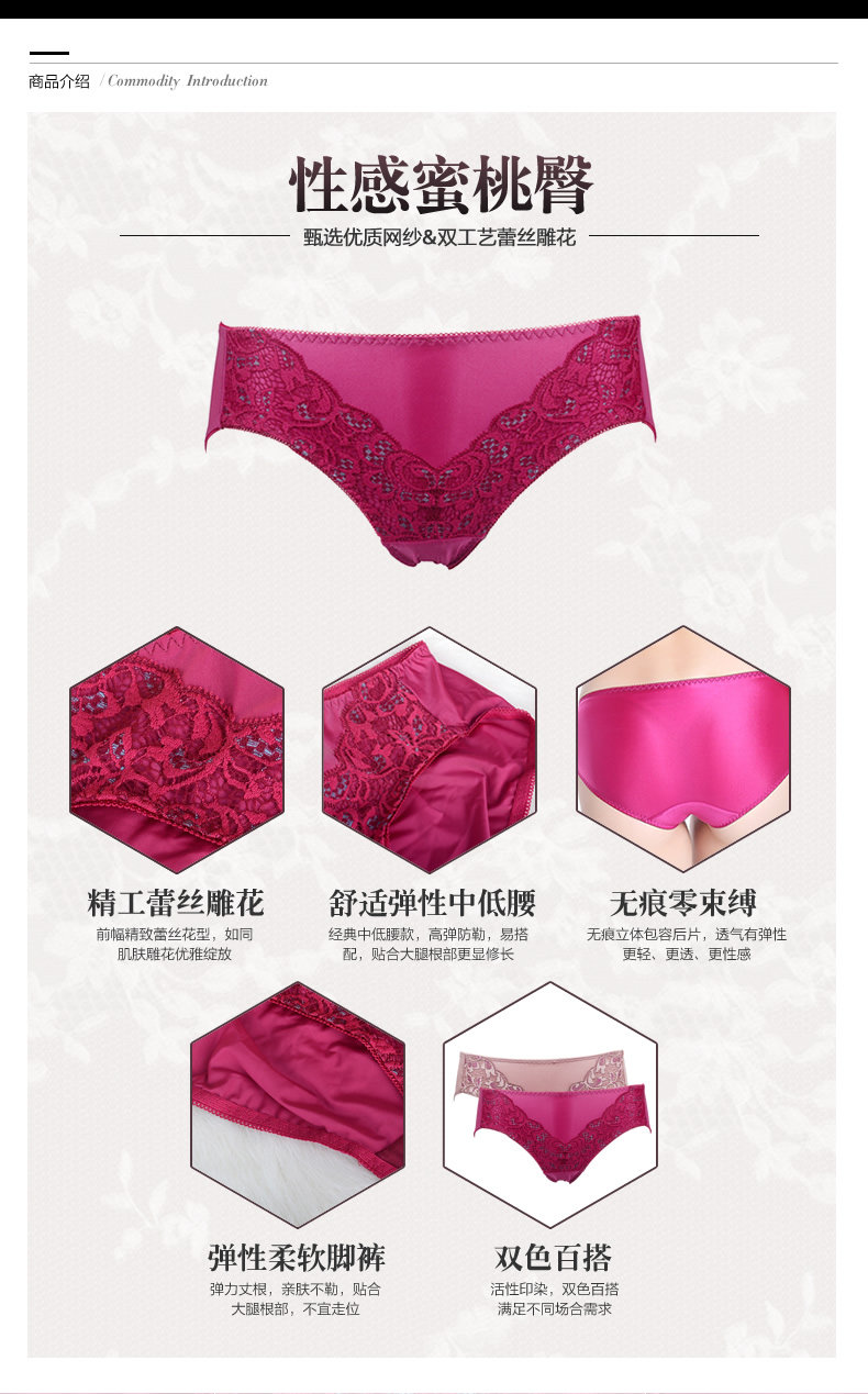 Slip jeunesse YISELLE - Ref 668401 Image 7