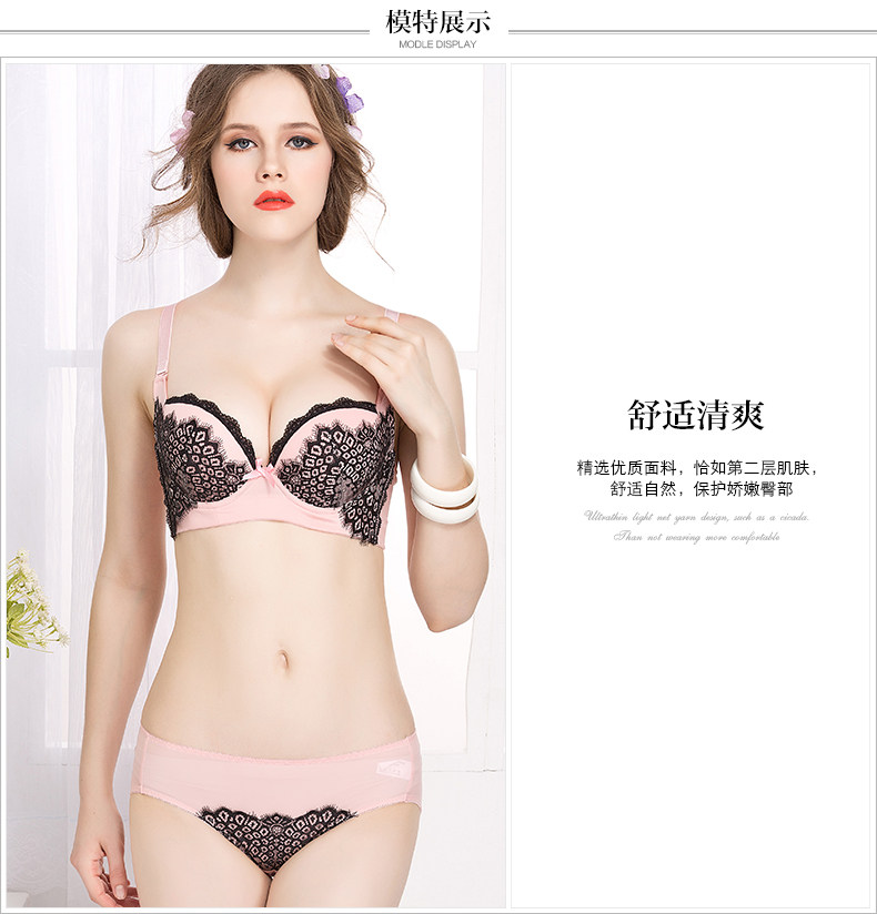 Slip jeunesse YISELLE - Ref 664942 Image 11