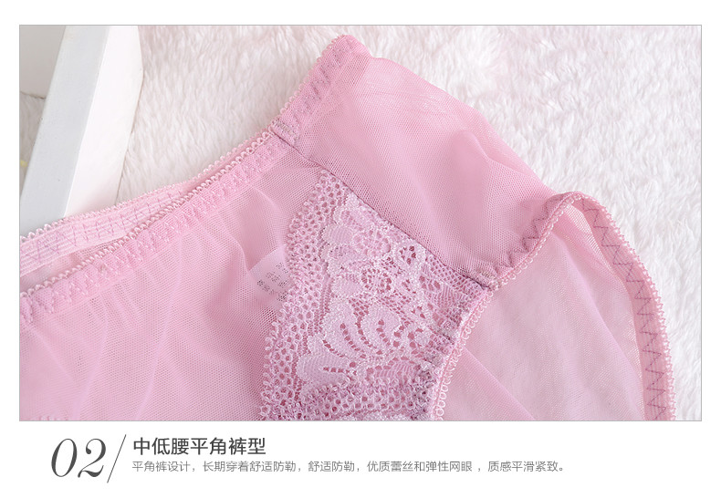 Slip jeunesse YISELLE en nylon - Ref 667820 Image 17