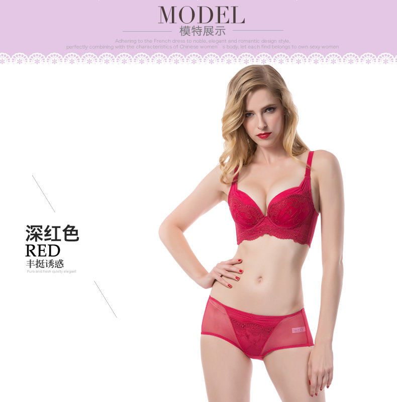 Slip jeunesse YISELLE en nylon - Ref 664948 Image 10
