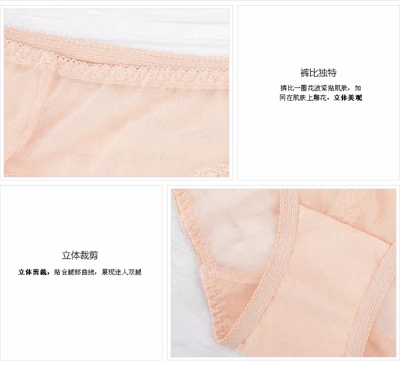 Slip jeunesse YISELLE en nylon - Ref 667467 Image 14