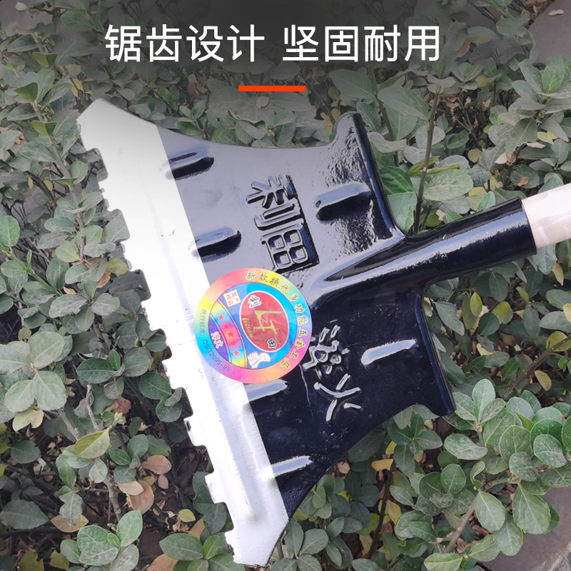 Push Snowboard Full Steel Snow Shovel Pavement Shoveling Ice Deicing Tools Ice Shovels shovel thickened to increase snow clearing and snow shovels