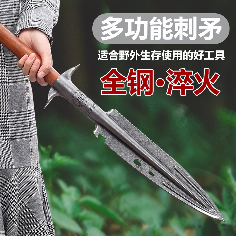 Red Tassel Gun Long Finger Wild Boar Spear King Gun Zulugun Full Steel Integrated Outdoor Wild Boar Gun Red Tassel Gun gun