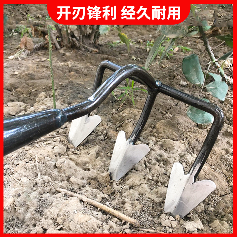 Artificial loosening and turning the soil artifact two-three-four-tooth flat rake agricultural all-steel weeding and vegetable hoe to turn the ground and hug the ditch