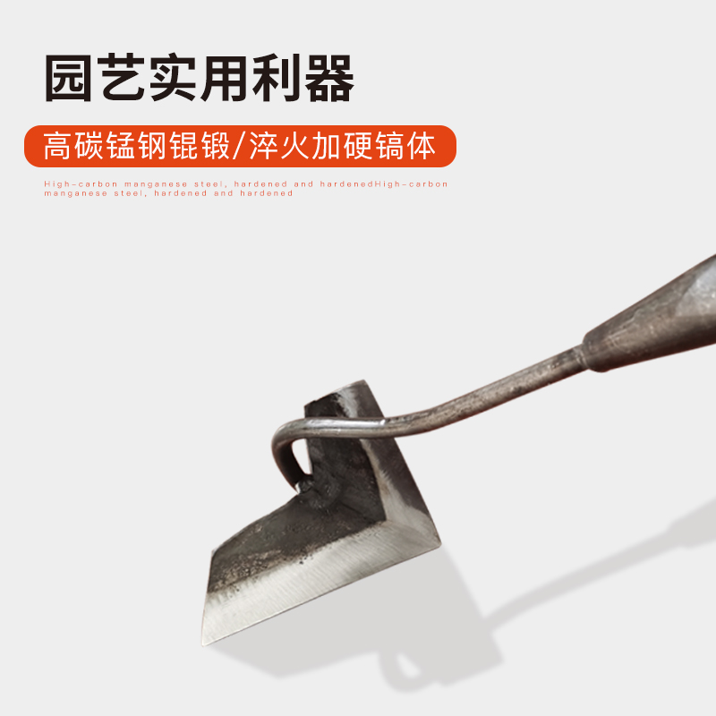 Hoe Head Ditching Hugging Trench Riddling Home Weeding seed Vegetable Dual-use Farming manganese steel thickened open wasteland hoe grass digging tools