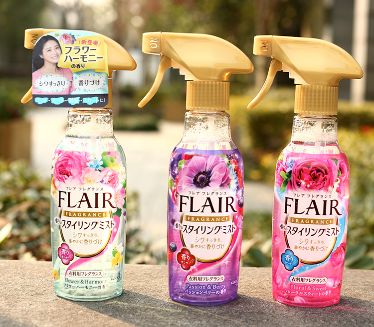 Japan's original Kao FLAIR clothing softening spray 270ML antibacterial deodorant anti-wrinkle anti-static