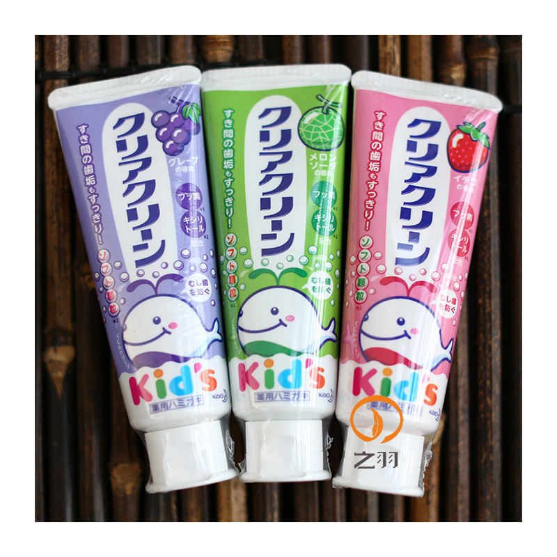 Japan KAO Flowers King Baby Toothpaste Mothproof Children Toothpaste 70g Grape Strawberry Hammegua