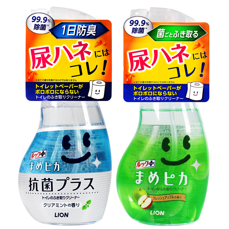 Japan Original Dress LION Lion King Toilet Toilet Sitting Toilet Bowl DETERGENT FOAM SPRAY 210ml99 9% REMOVING BACTERIA