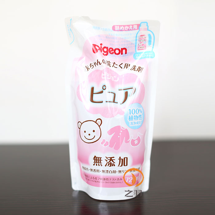 Japan original clothing imported Pigon bay pro-liquid laundry detergent baby clothing special 800ml powder