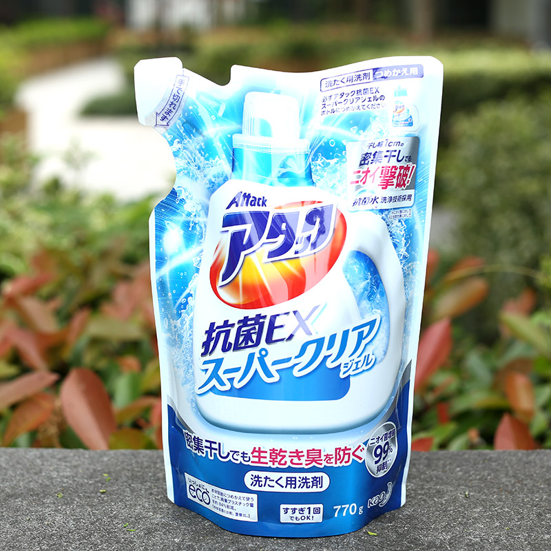Original imported from Japan Kao laundry detergent enzyme 770g rapid penetration strong decontamination