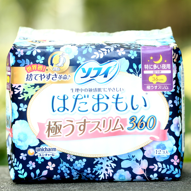 Ultra thin ~ Japanese Unicharm Younija Sophie sanitary towel sensitive skin with 36CM 12 pieces of cotton at night