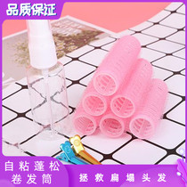 Hair root fluffy curly hair curls short hair small self-stick non-hurt head fluffy bangs curly hair lazy artifact