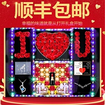 Boy necklace romantic jewelry love to send girlfriend love heart-shaped items wife Valentines Day gift birthday gift