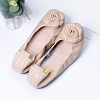 Абрикосовый