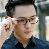 Антирадиационные очки, ноутбук, мобильный телефон, защита глаз, в корейском стиле