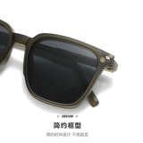 Корейские солнцезащитные очки могут быть оборудованы с близким двух -в одном стеклянном раме с солнцезащитными очками