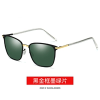 Черный золотой рамка темно -зеленый фильм одаренная изысканная подарочная коробка｝