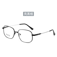 Черная рама