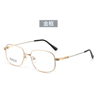 Золотая кадр