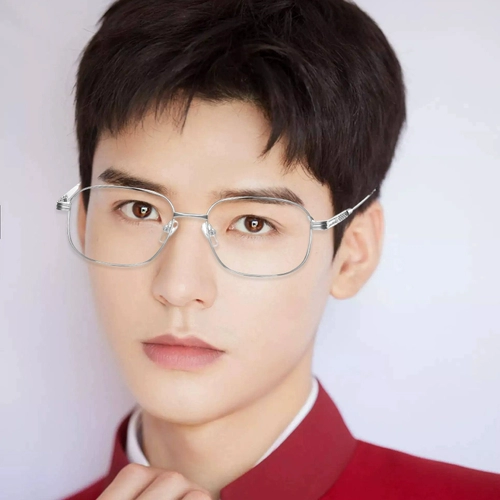 Металлические сверхлегкие очки, премиум класс