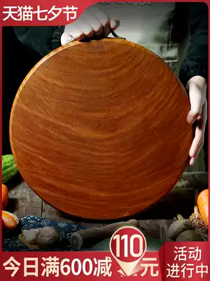 Iron wood cutting board Solid wood household cutting board Kitchen round whole wood chopping board Old clam wood chopping board knife board high-end cutting board