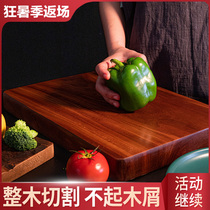 Iron wood cutting board Solid wood cutting board Household whole wood rectangular cutting board Mildew-proof clam wood chopping board Panel knife board sticky board