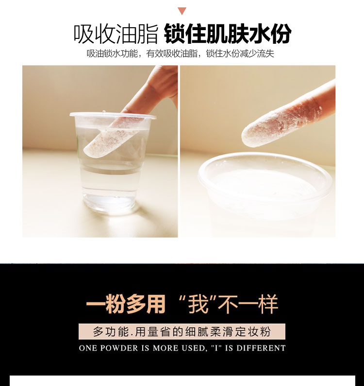 Wei Mier lỏng bột không khí phấn bột trang điểm phấn nữ kiểm soát dầu che khuyết điểm kéo dài làm sáng màu da không thấm nước màu đỏ sửa chữa năng lực bột - Quyền lực phấn phủ gucci